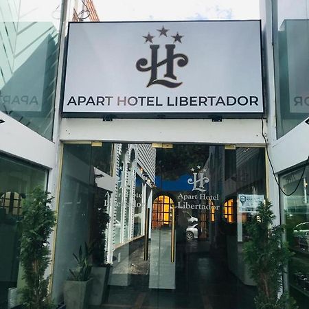 Apart Hotel Libertador El Calafate Exterior foto